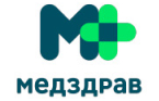 МЕДЗДРАВ