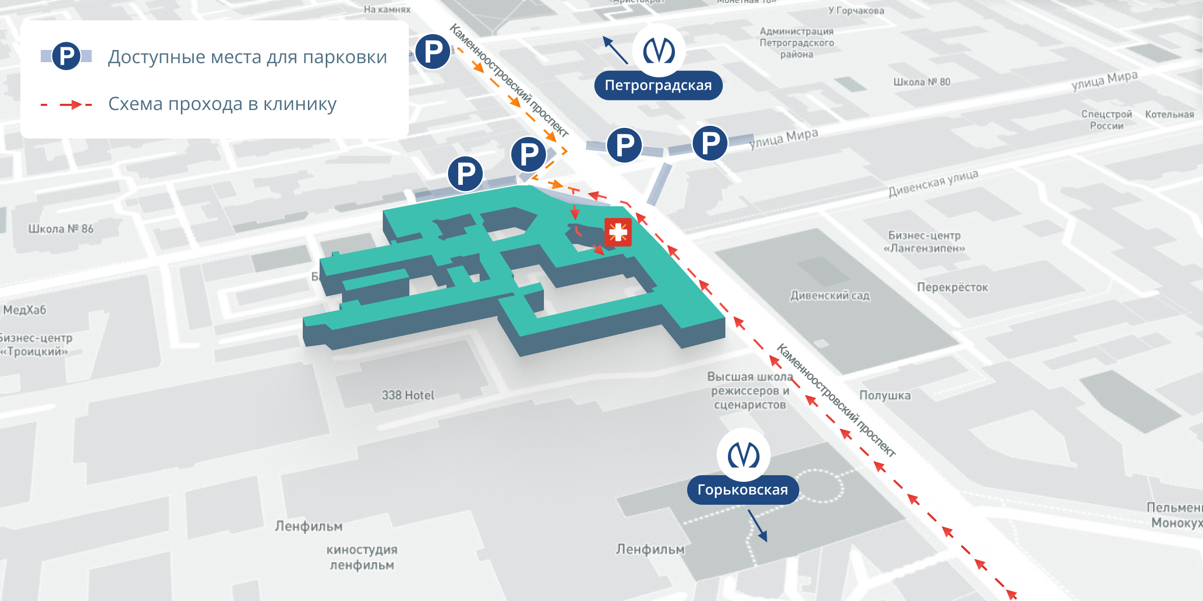 Схема проезда к «Многопрофильная клиника на Каменноостровском пр., 16»